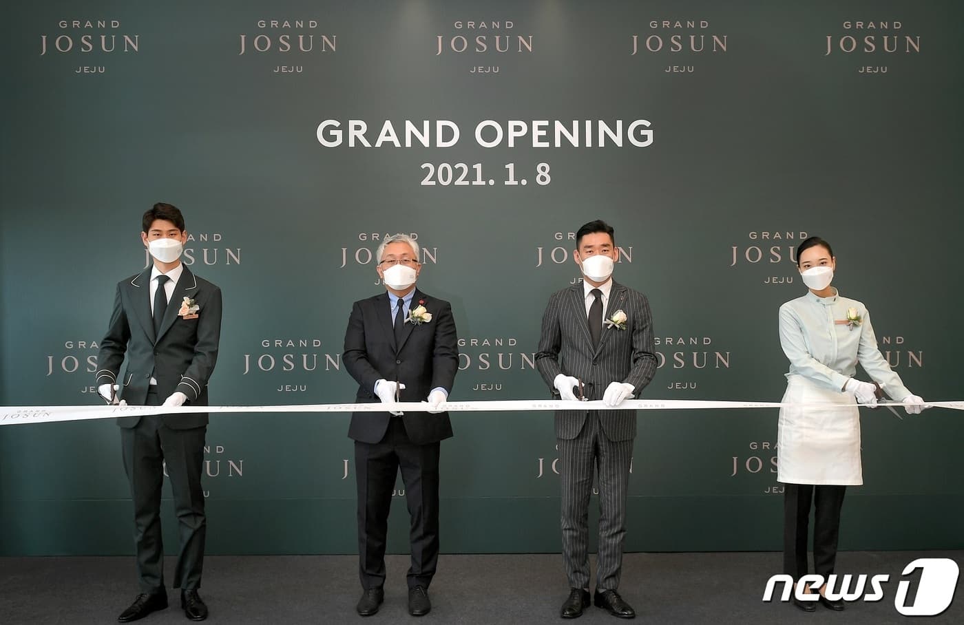 ㈜조선호텔앤리조트 그랜드조선 제주