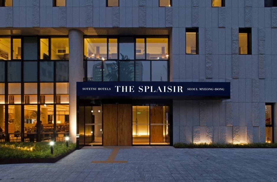 소테츠 호텔즈 더 스프라지르 서울 명동