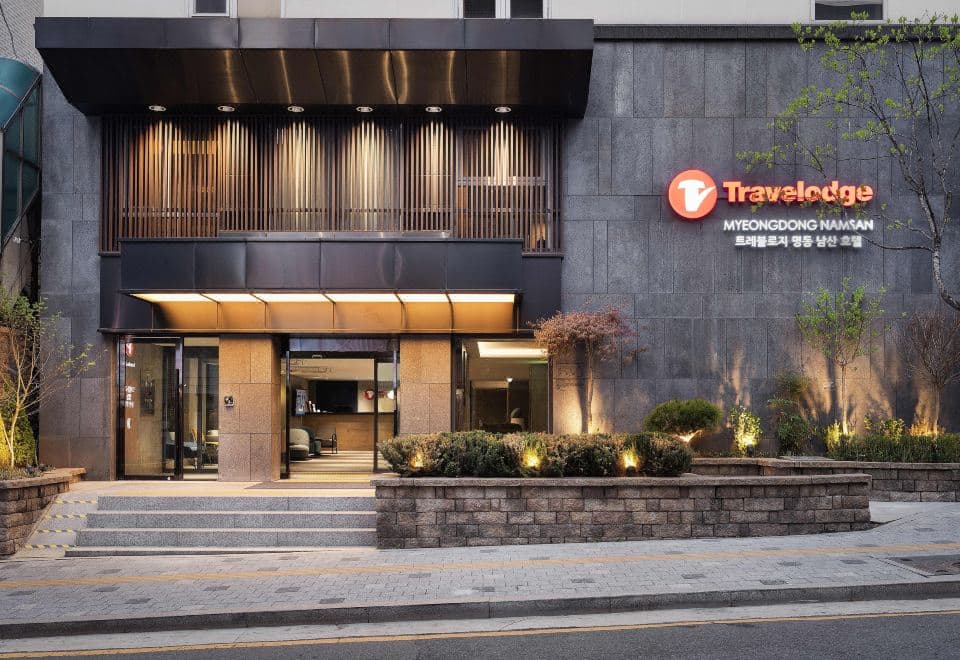 트레블로지 명동 남산
