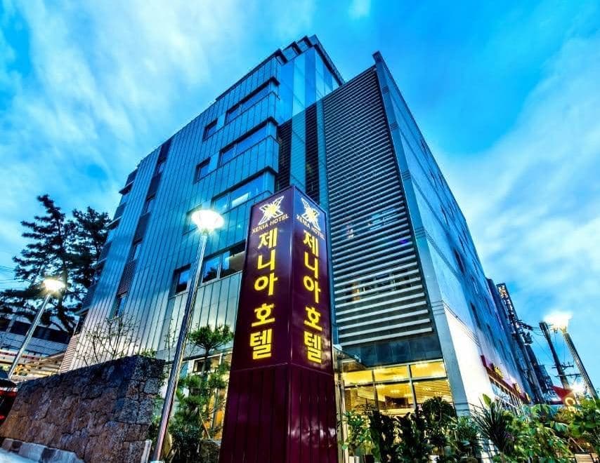 제니아관광호텔