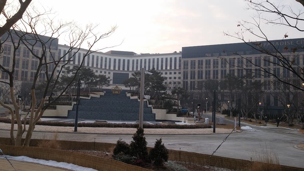 그랜드하얏트인천 웨스트타워