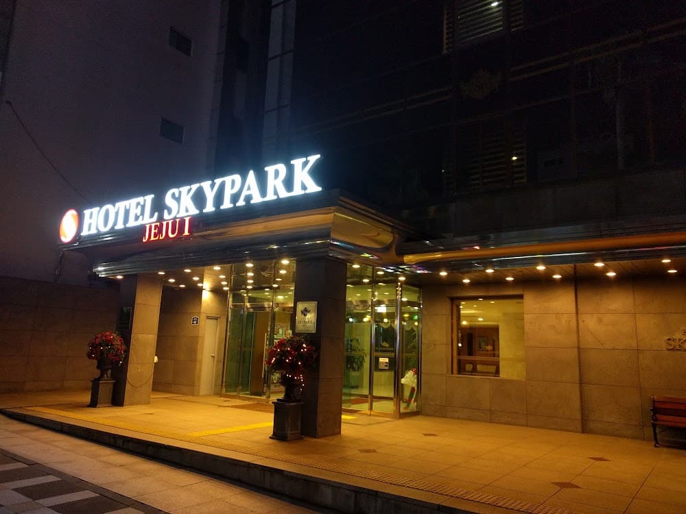 호텔스카이파크