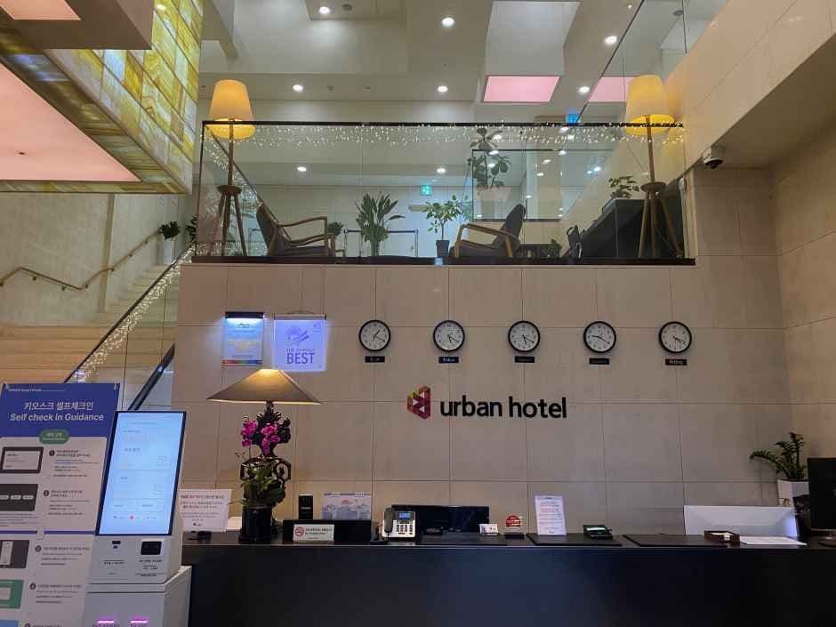 어반부띠크호텔