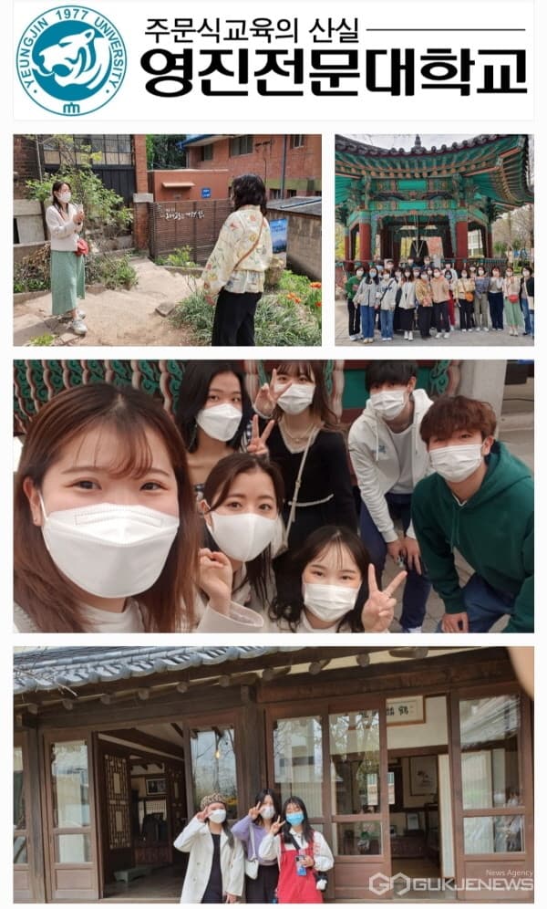 에이시티 관광호텔