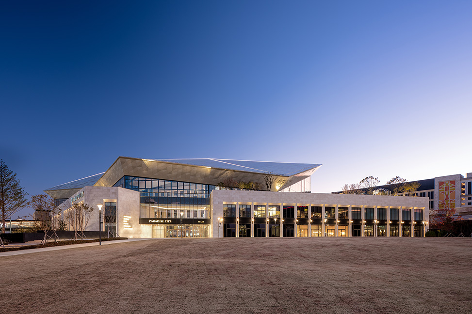 파라다이스시티