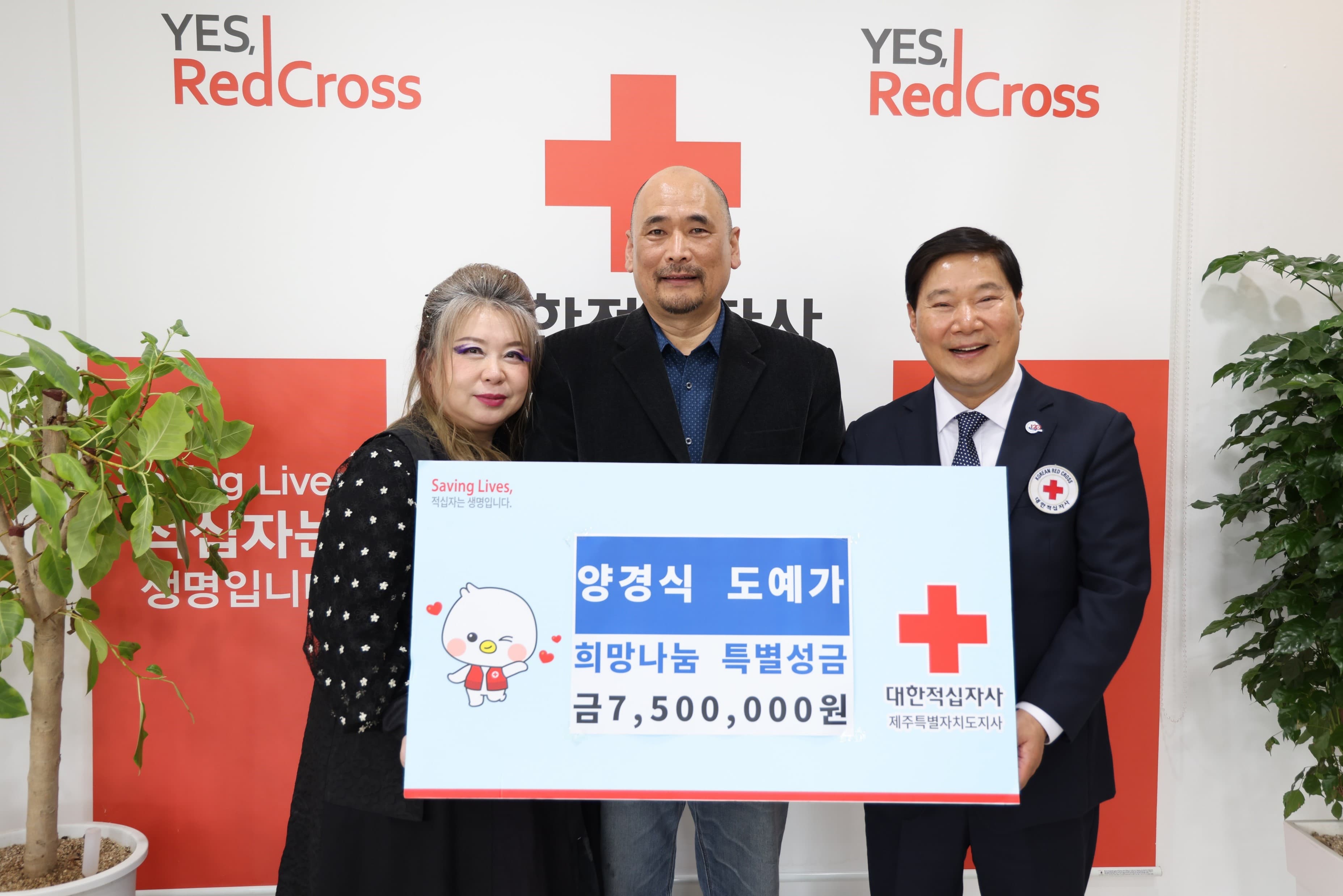 플레이스(playce)